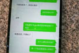 夷陵市侦探：离婚起诉书格式怎么写才好